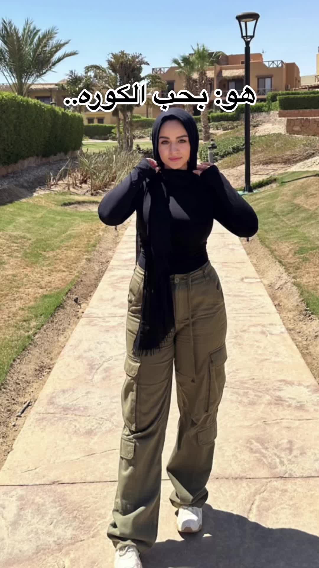 @Reemelbeialy