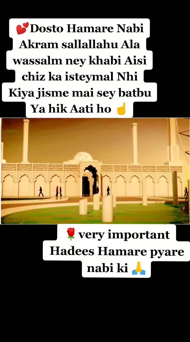 @Ayan Baba