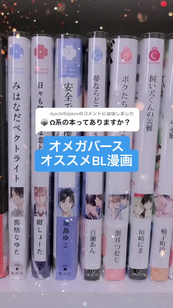 @も