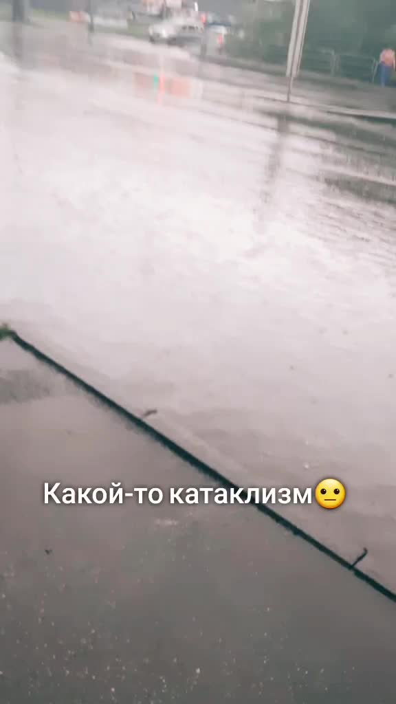 @Андрей 174🇷🇺