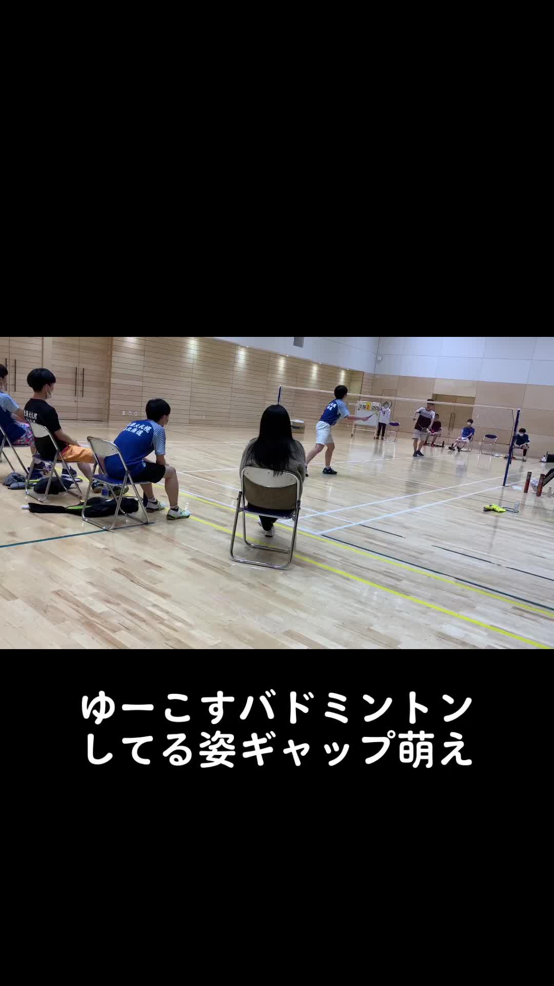 @ゆーこすの裏側