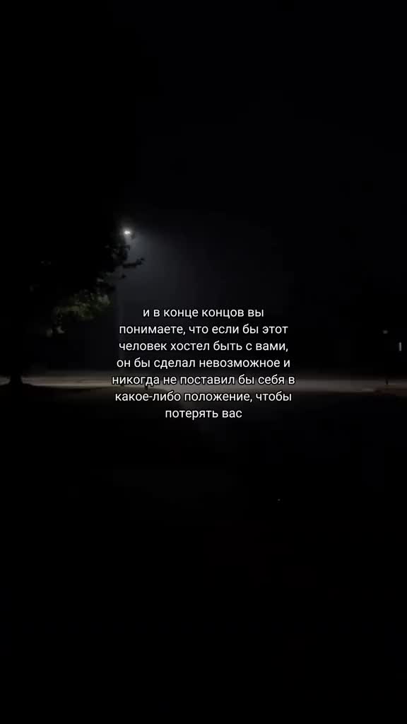 @💗☠️