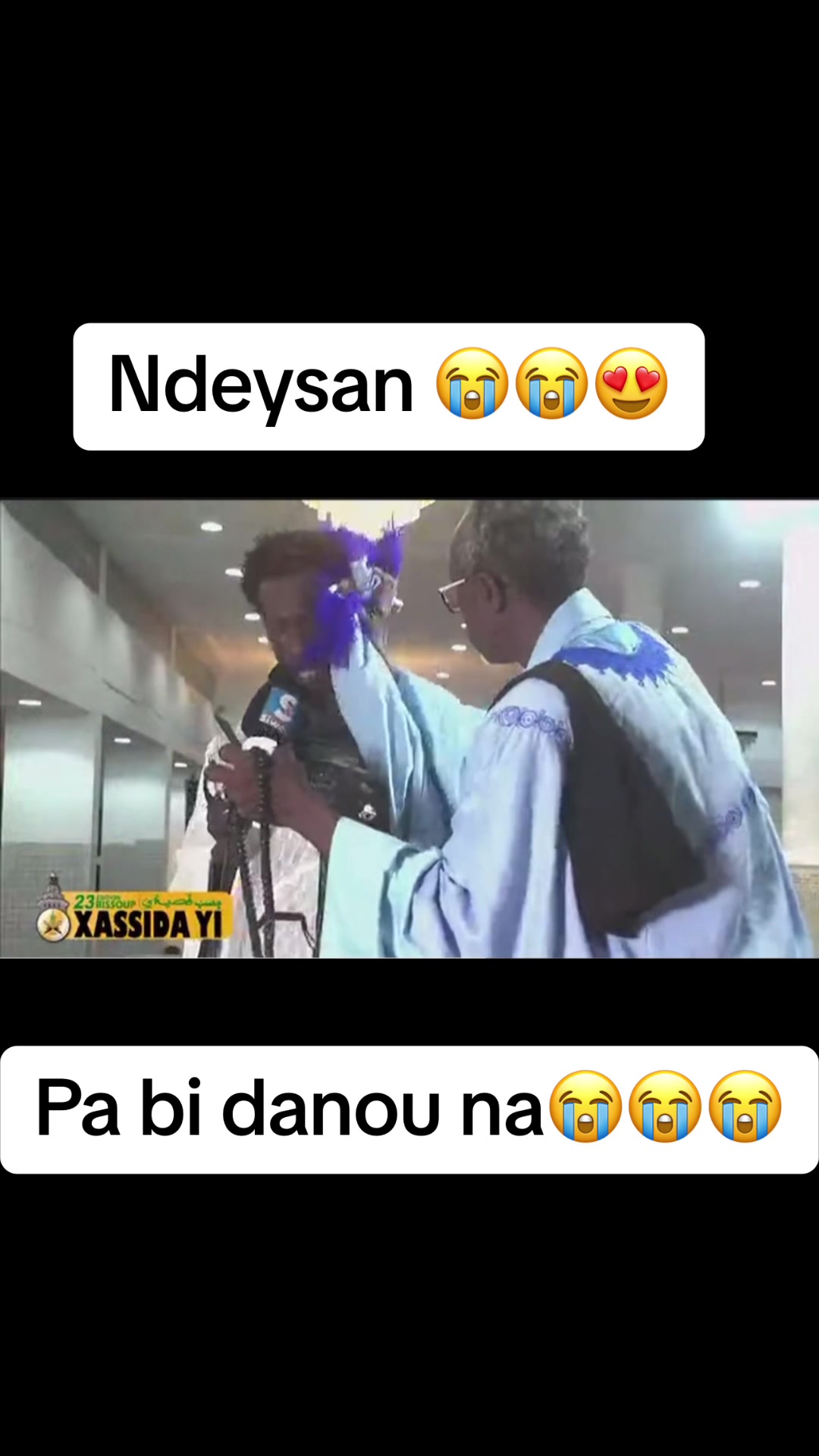 @Serigne fallou tine khassida
