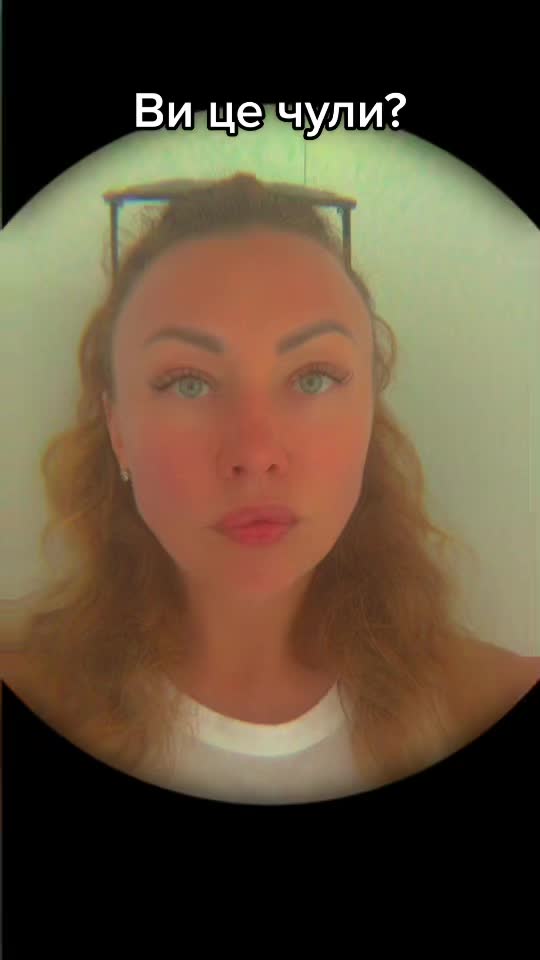 @Анна Носкова