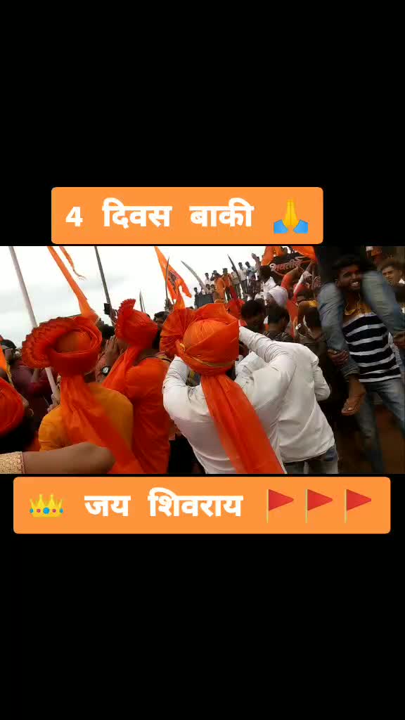 @Manoj khurde