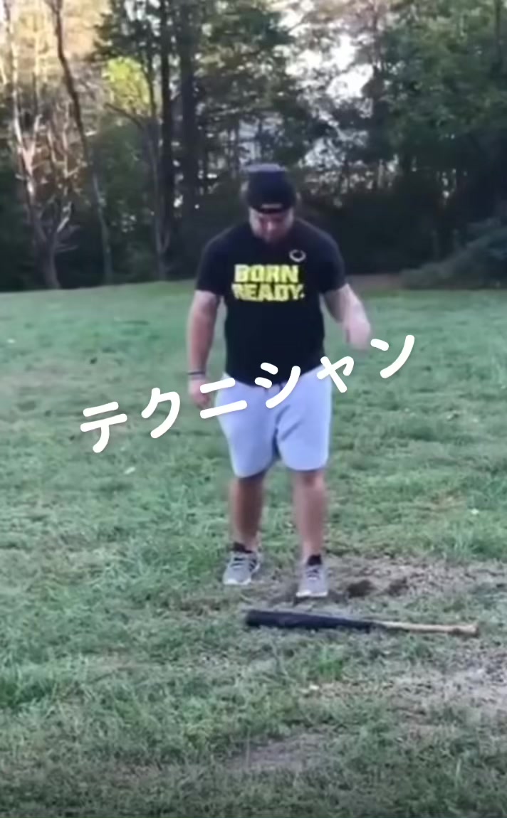 @スラリン