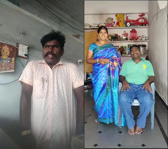 @Dhanthanapally Chinn
