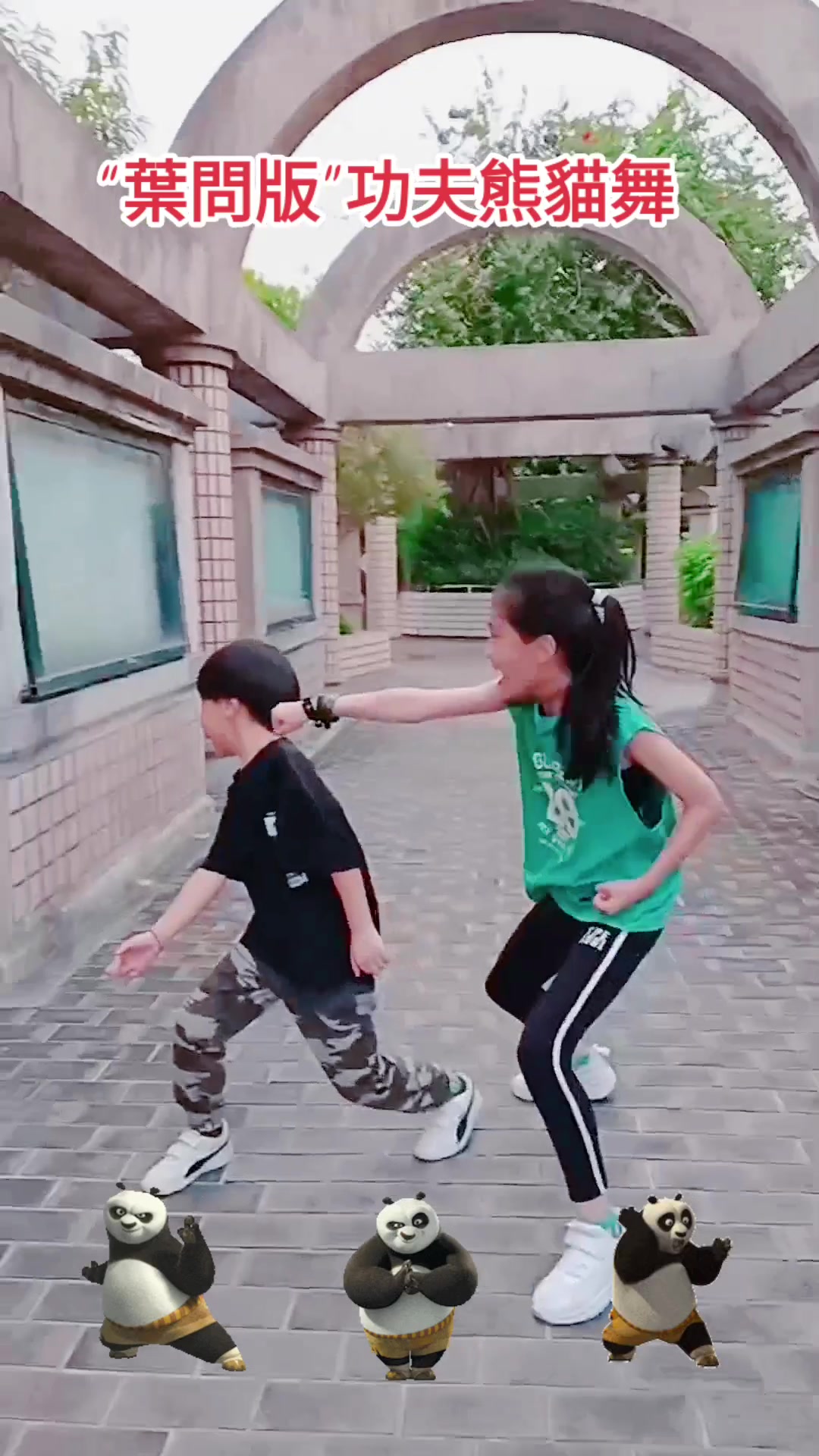 @韻竹
