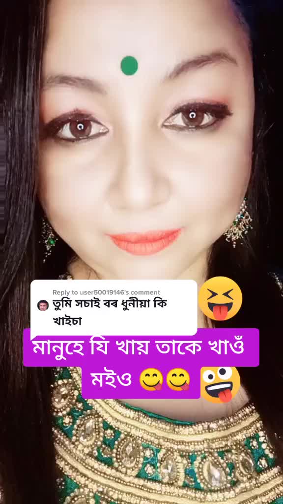 @Sumi