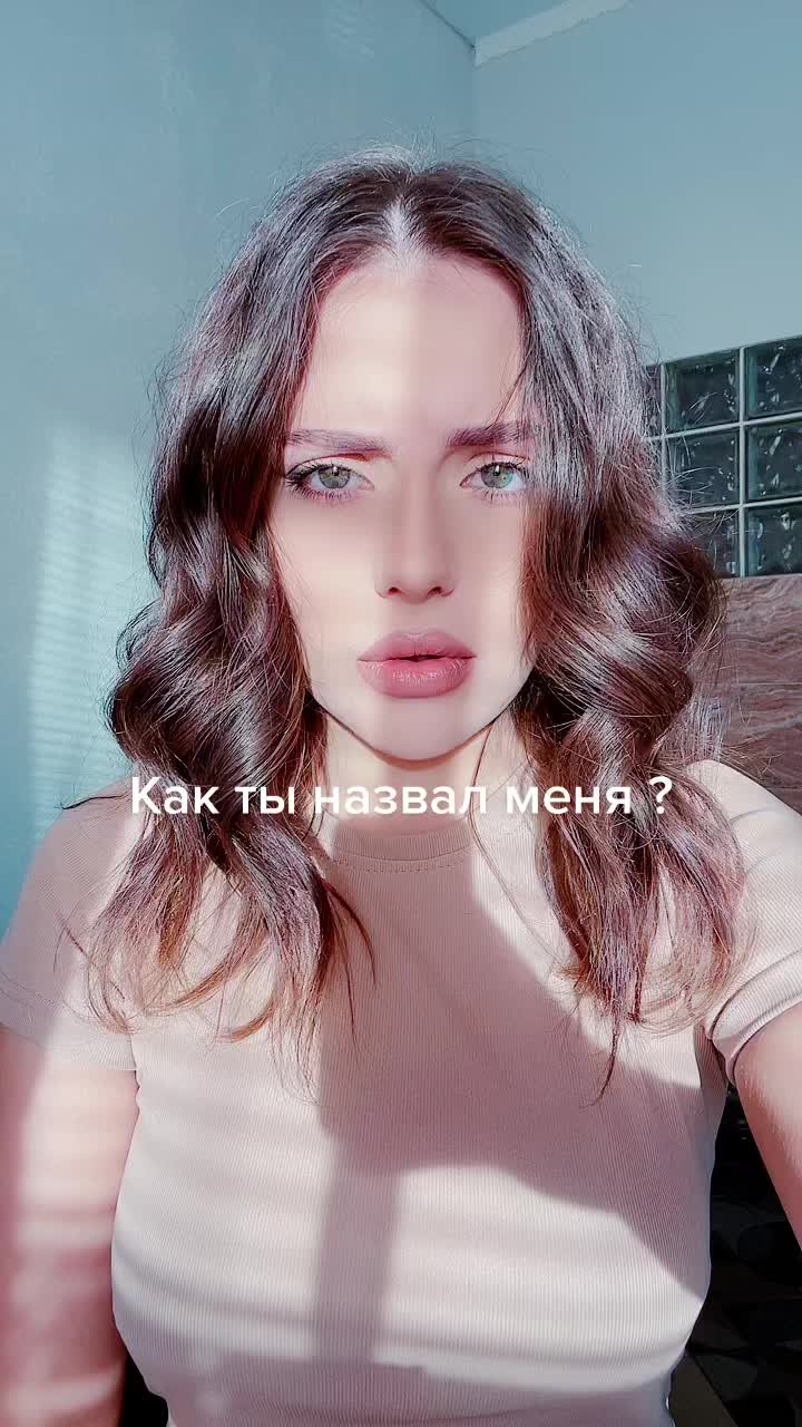 @😈