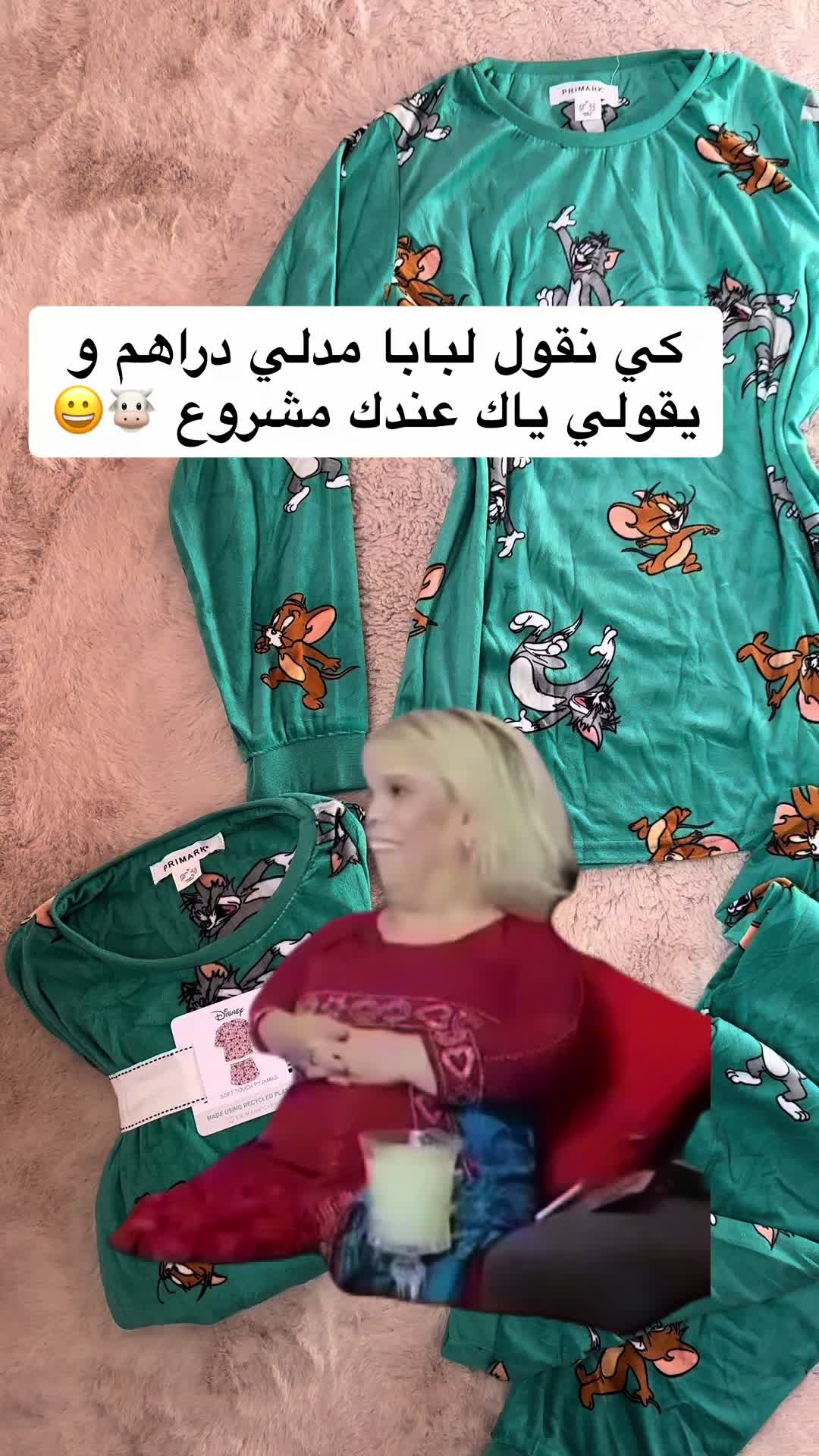 @shewants_boutique