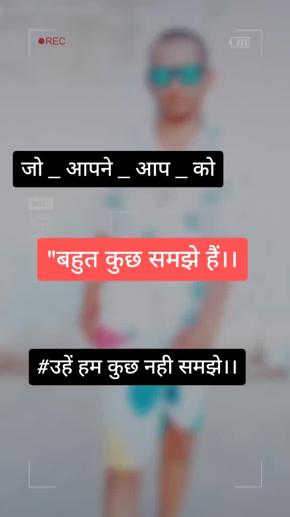 @😦 pagal & boy 💞💞💞💞