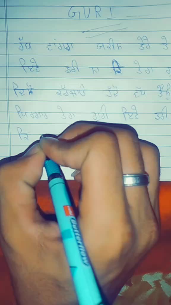@Guri saini99