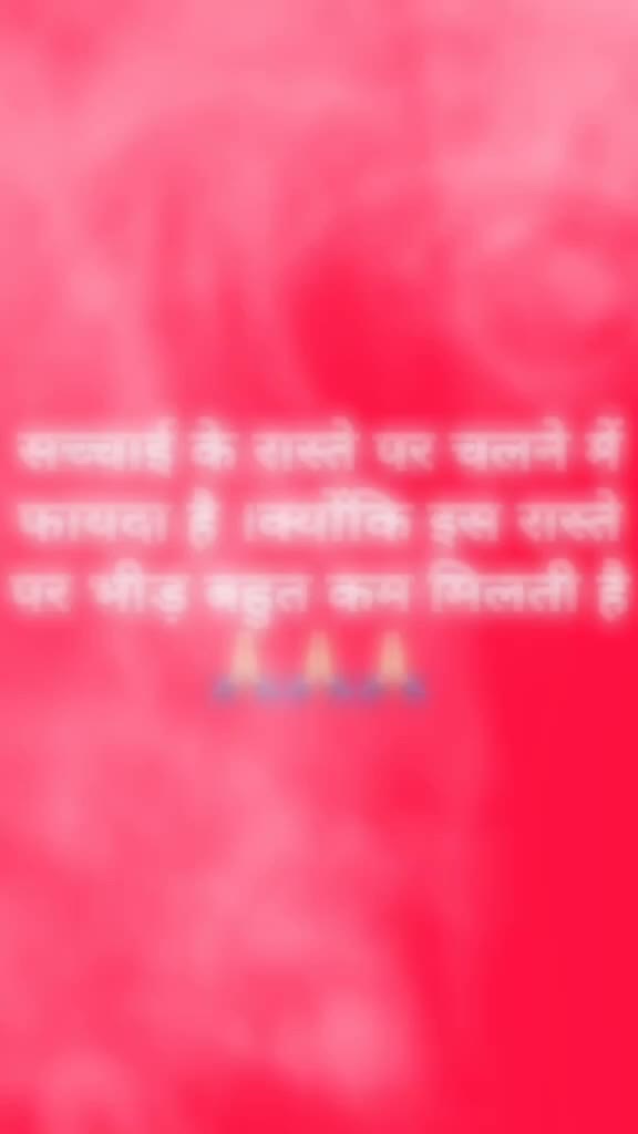 @Dhaneshwar ✔✔