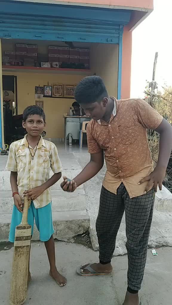 @amma chellam