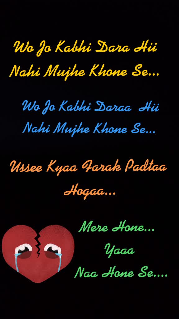 @Palak