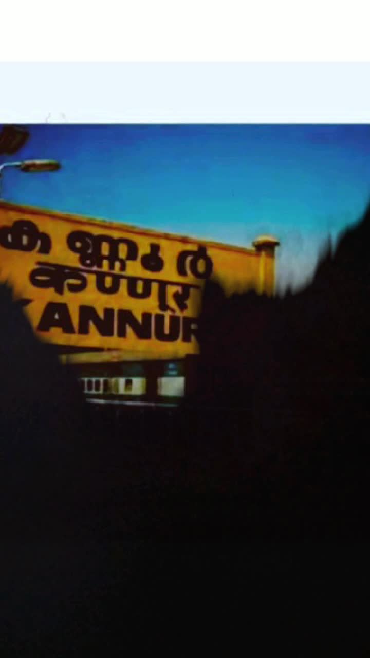 @shivakami..........