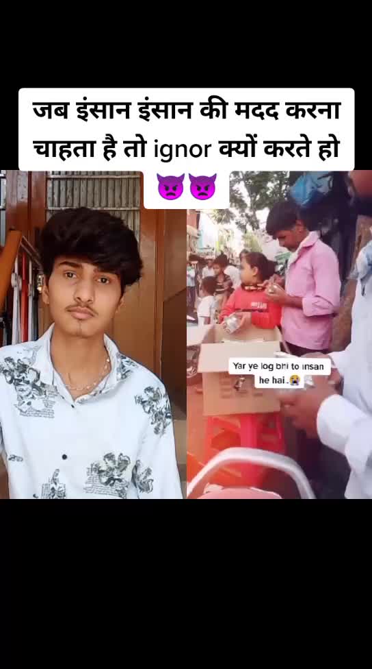 @💓Deepak👿Vaishnav💓