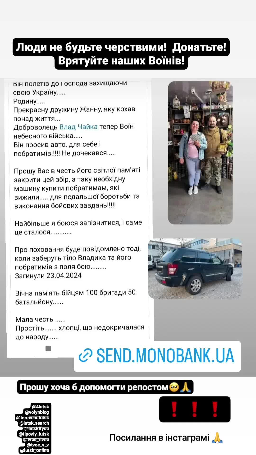 @софія