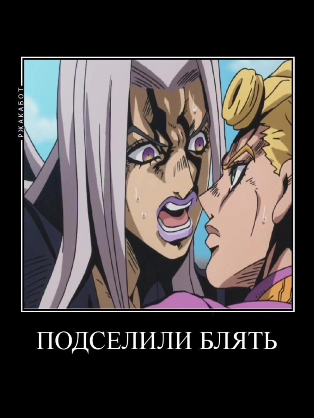 @Кофтик
