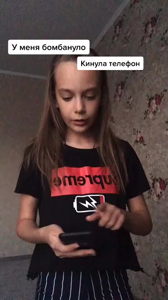 @p01ina