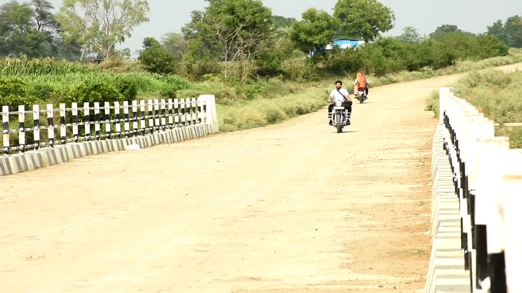 @तातो बलग खाती😠