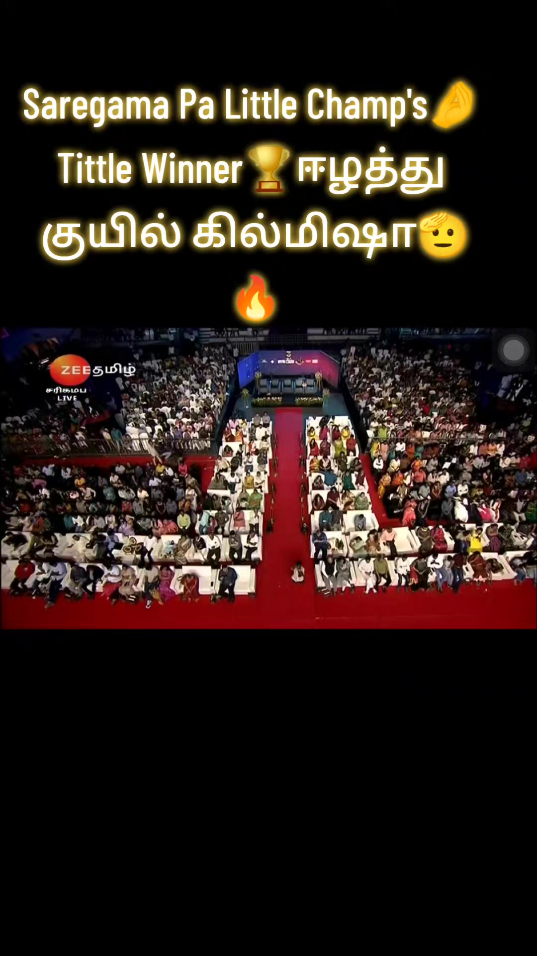 @நிலுக்கா_அலி