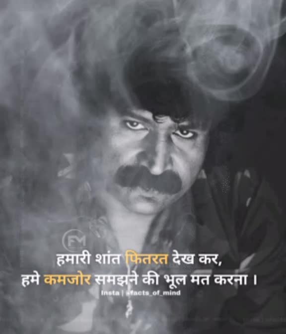 @👑🔥Akash Jugnake🔥