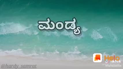 @Shivu Ganiger