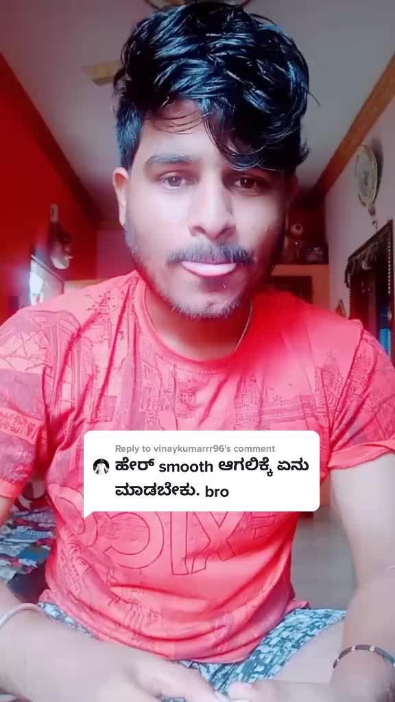 @Suchith_Appu