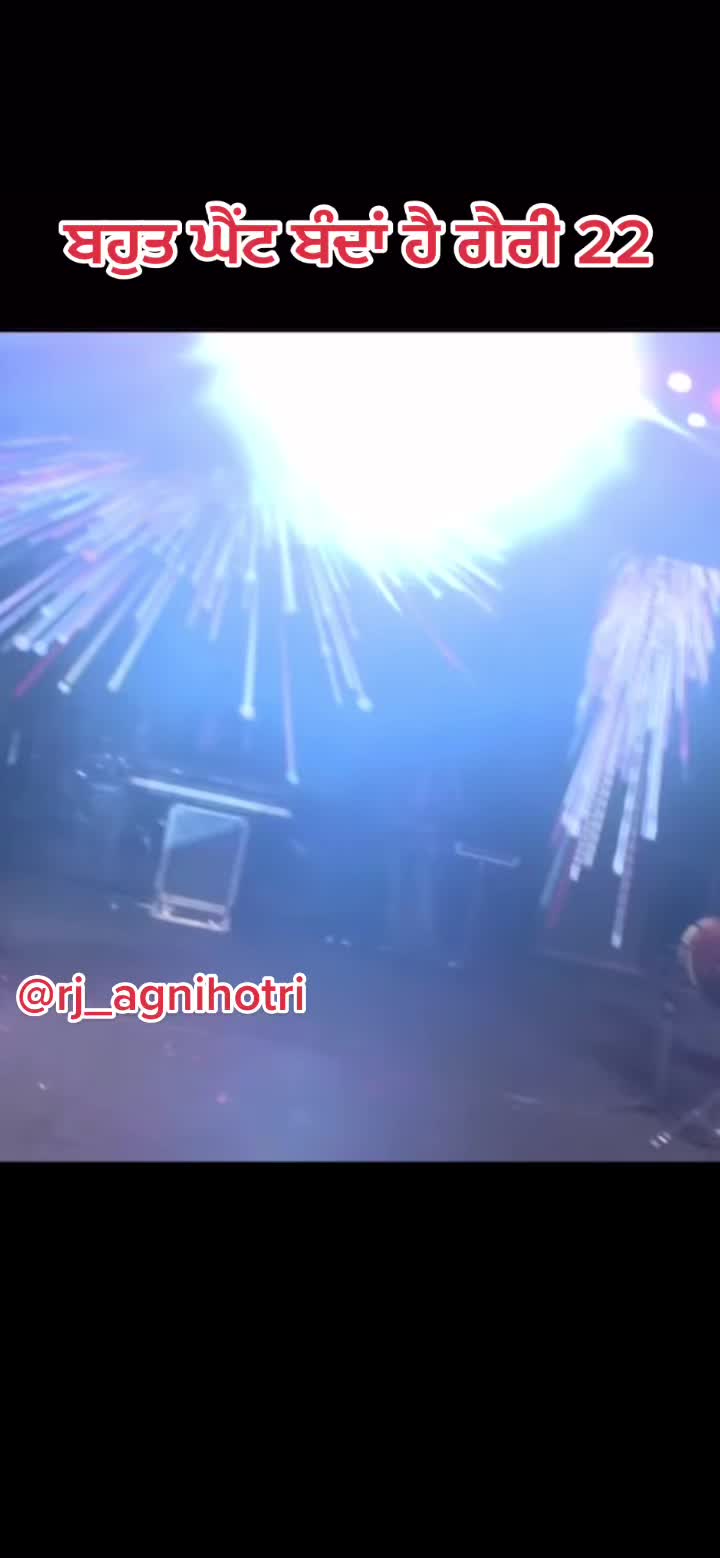 @rjagnihotri
