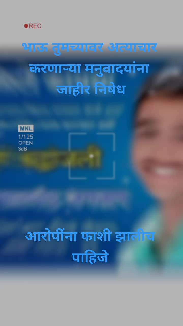 @Rahul Savale