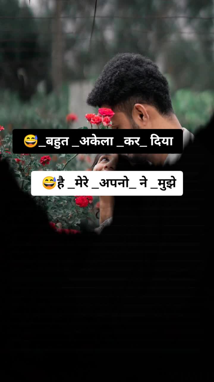 @so sad boy ❤❤