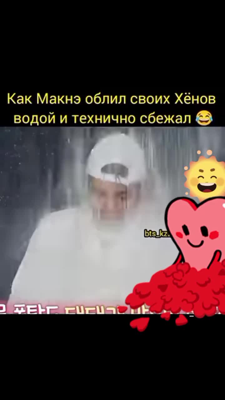 @Дорама