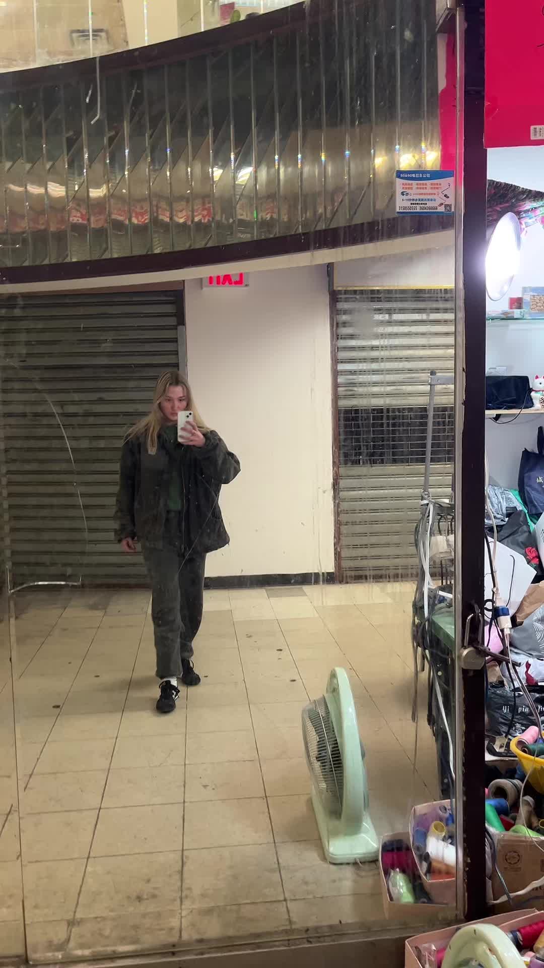 @Fearthainn