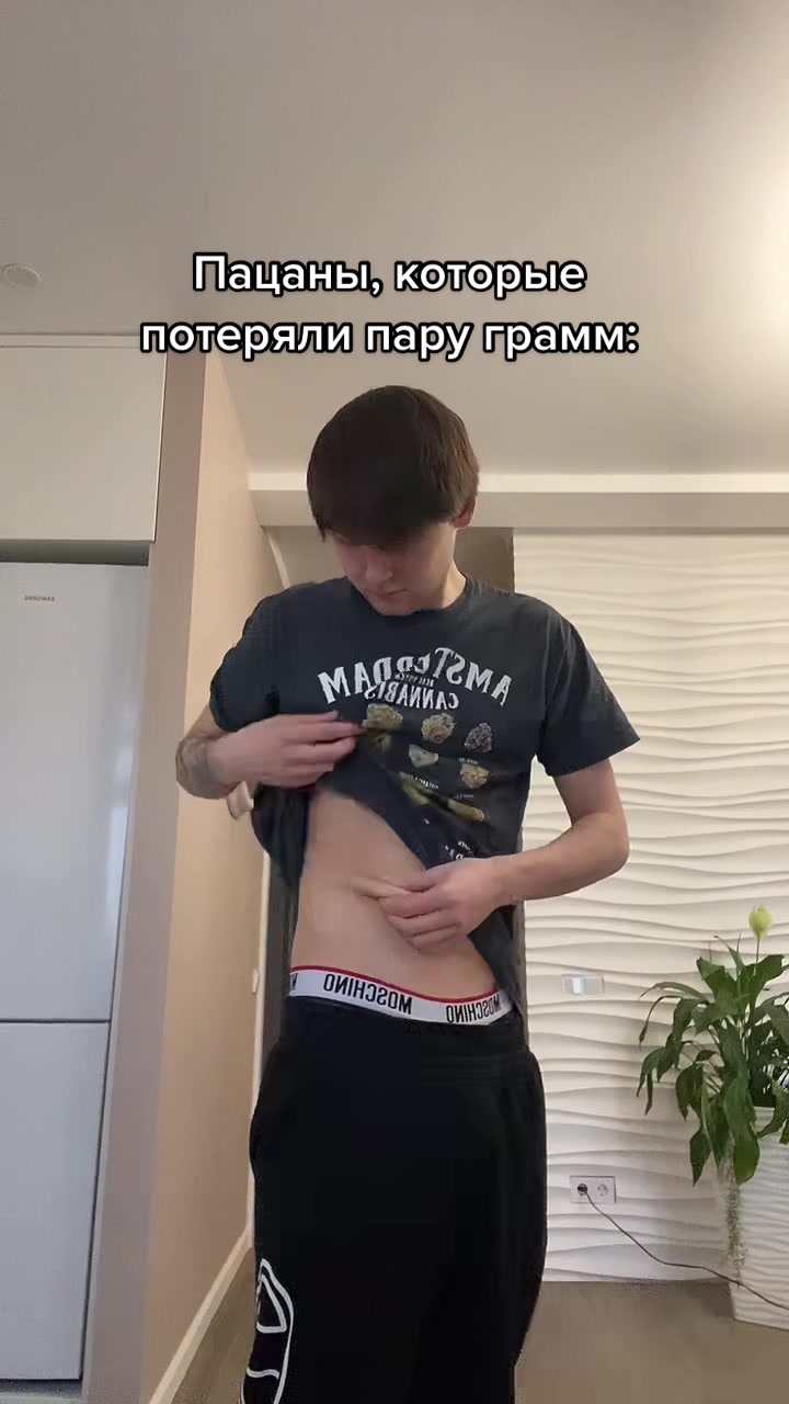 @Hufy