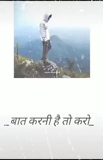@MAHAKAL_BHAKTAN 🙏🙏🙏🙏
