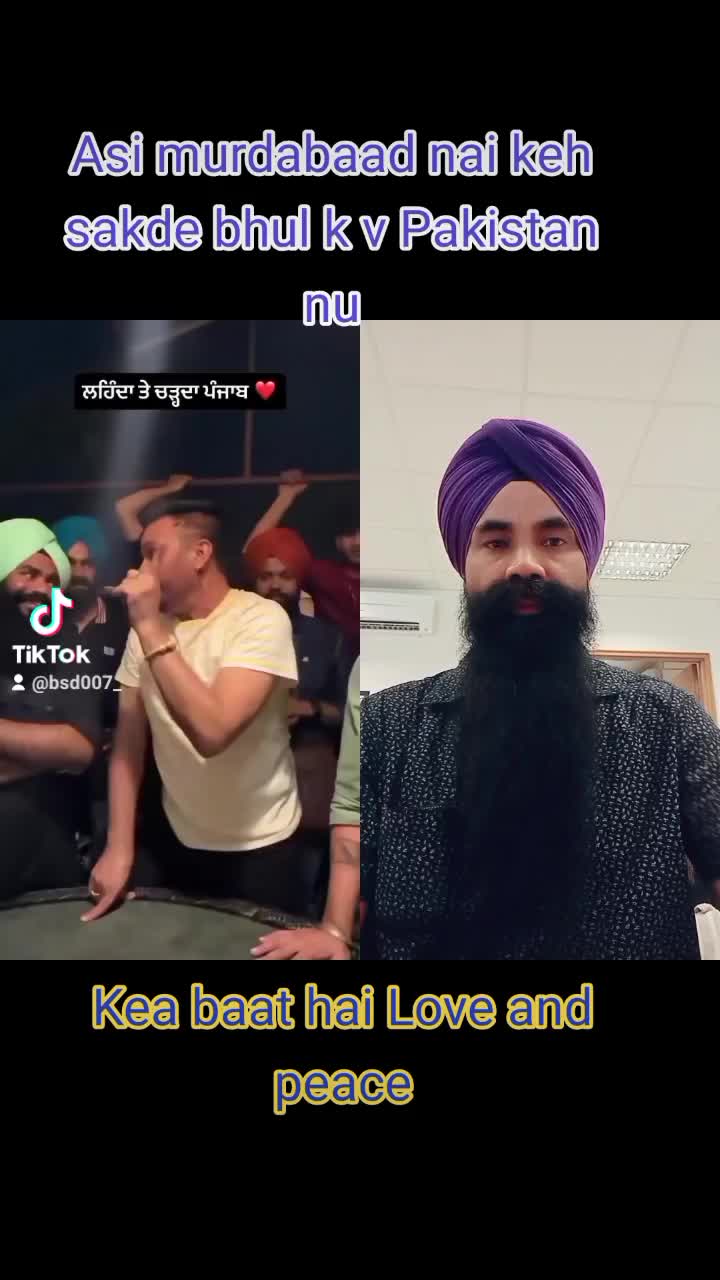 @ਮਾਝੇ ਆਲੇ ਭਾਊ 🥰