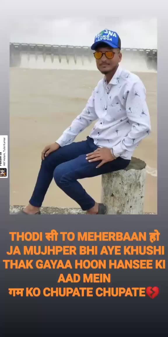 @Rahul Vishwakarma