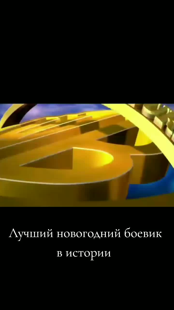 @Пророк на экспорт