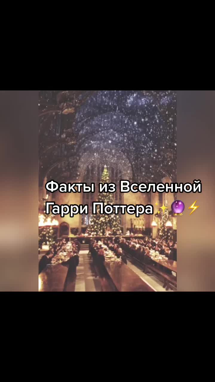 @Полумна с приветом