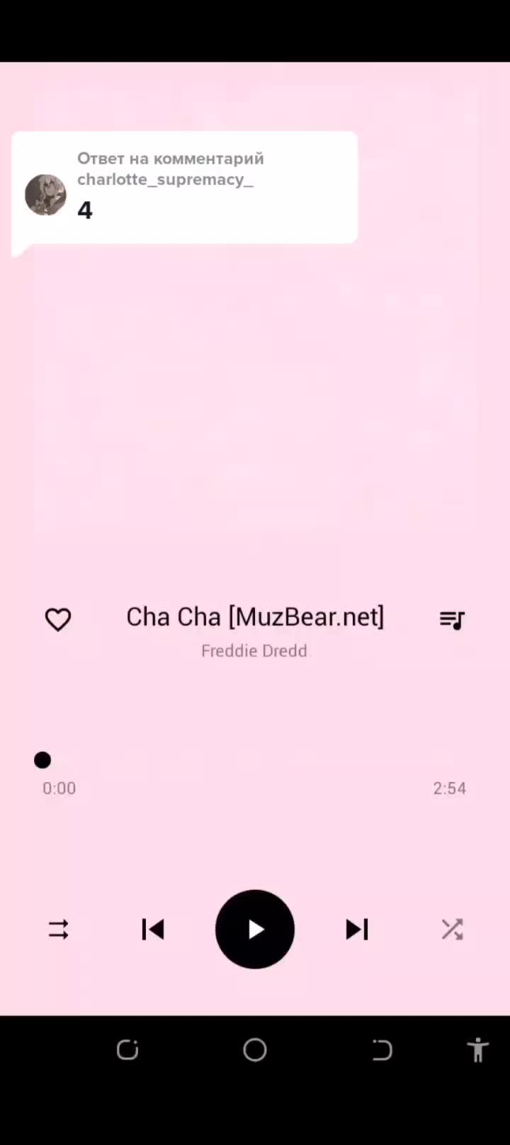 @б