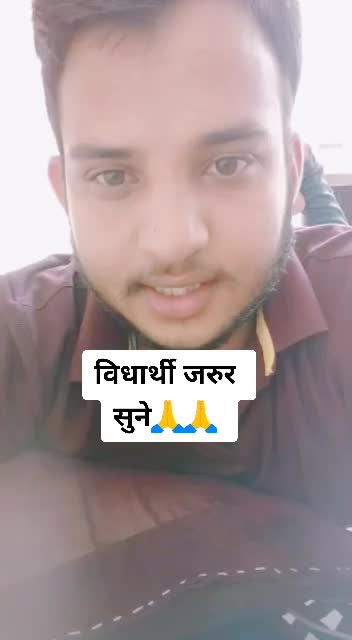 @Amba lal meena 🔥&radic;