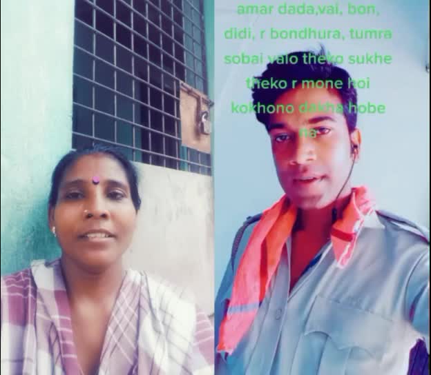 @Sumitra Das Tuki Das