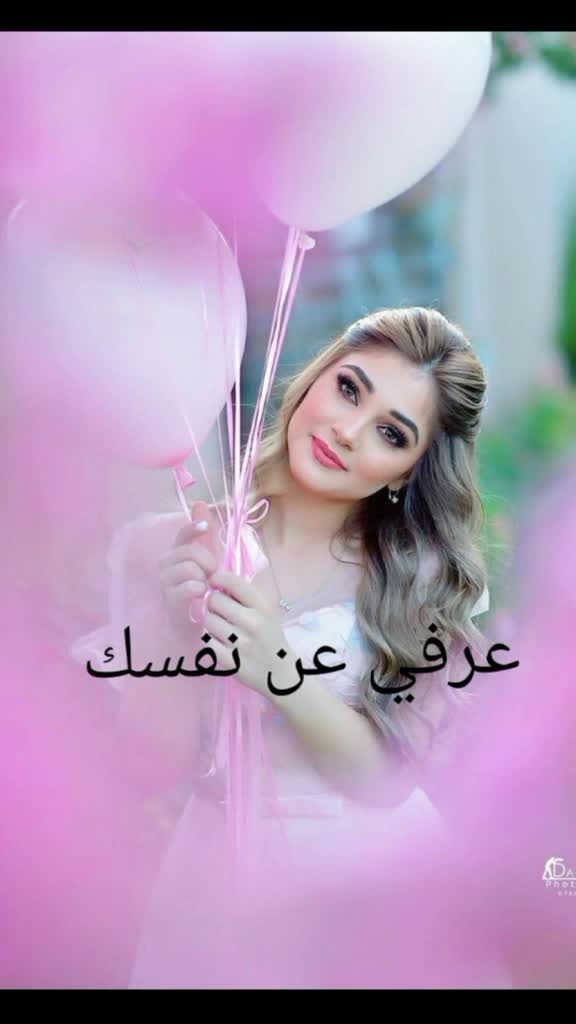 @$🍫😻NOOR
