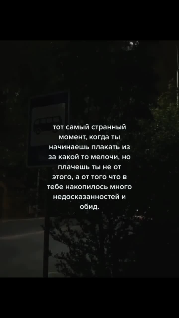 @дашуля💋🖤
