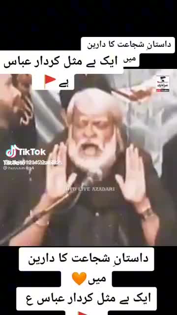@Ali Zain 121472