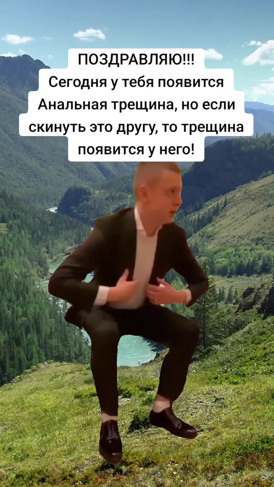 @Нарезкич