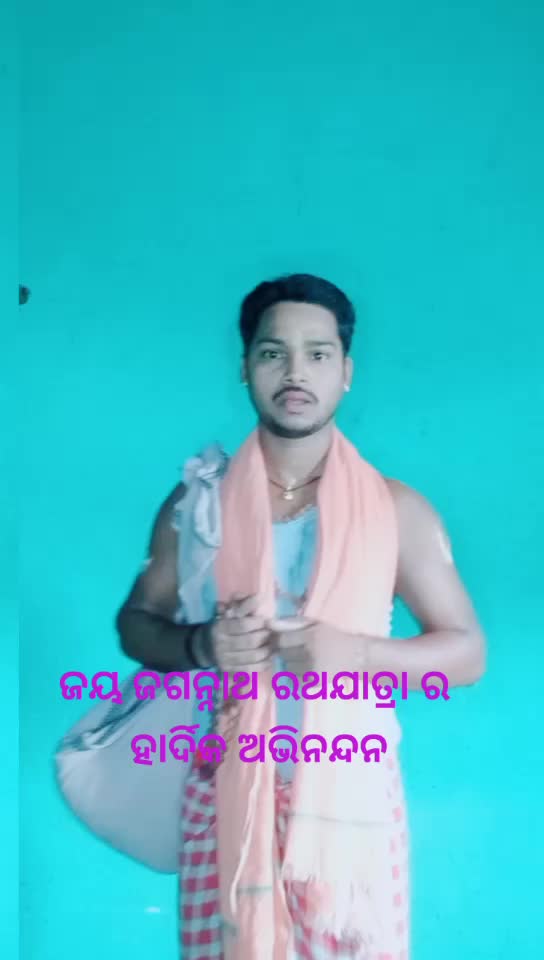 @Tapan Sahoo