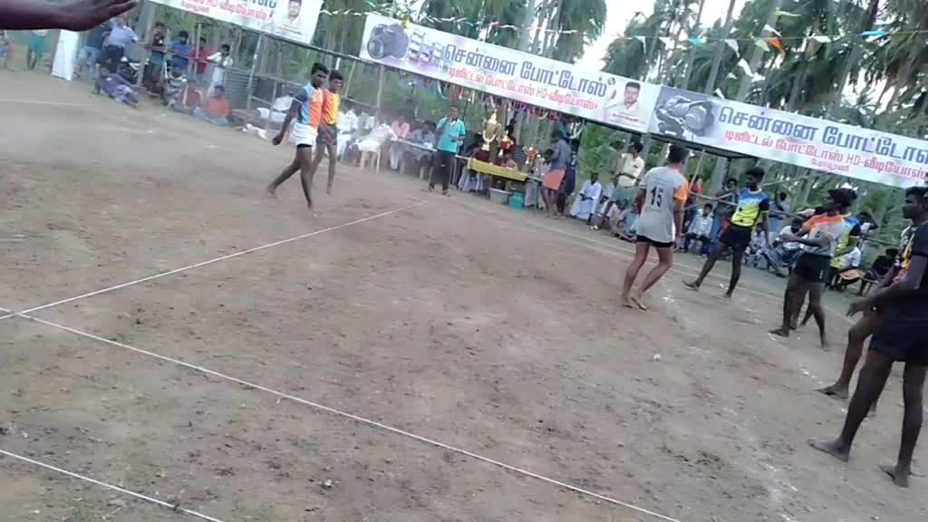 @B. KAVI KABADDI 143